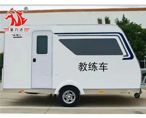包头移动巡护监测站